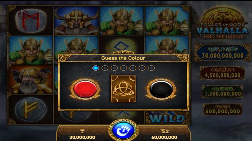 Play Power Of Gods Valhalla Slots